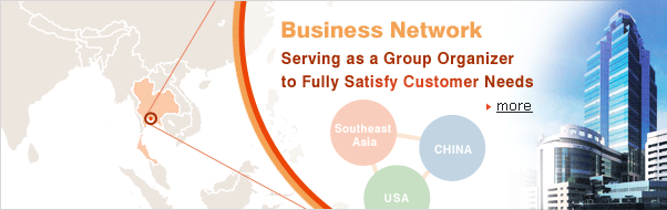 Business Network Serving as a Group Organizer to Fully Satisfy Customer Needs